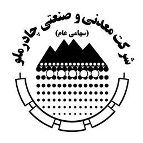 همکار
